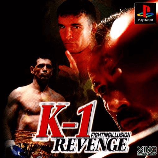 Fighting Illusion: K-1 Grand Prix '98 box art for Playstation